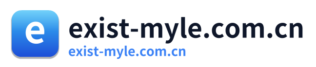 exist-myle.com.cn